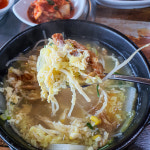 큰마당