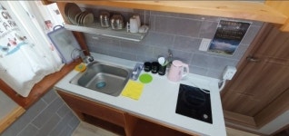 번덕뜰 펜션 민박