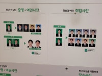 후지필름 롯데마트 부평역점