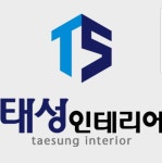 태성싱크공장
