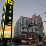 화이트펜슬 스터디카페 수영민락점