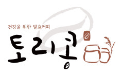토리콩