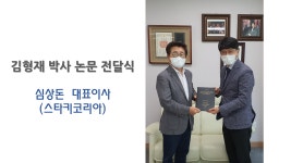 스타키보청기 분당난청센터