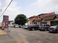 어탕국수 연우정