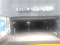 TS컴퍼니