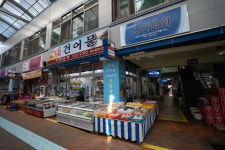 시민상회