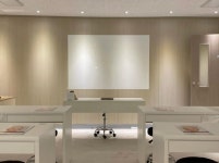 메이지유 뷰티직업전문학교