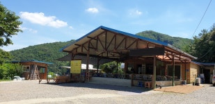 산정