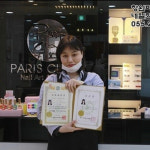 로얄 뷰티 영 스킨앤바디전문점 | JK스킨앤바디뷰티Lab