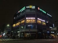 CK피트니스