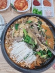 고향국밥 2호점