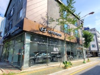 현대자동차 양산남부대리점