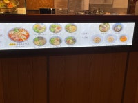 홍제동우동국수현대시티몰가든파이브점아울렛관