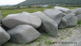 산천조경석