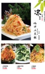설첨마라하우스 공항점