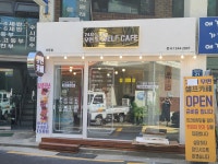 24시무인셀프카페 사당점