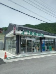 그린헤어샵
