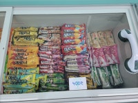 더달달 운서푸르지오점