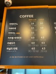 뚜레쥬르 대전월평계룡점