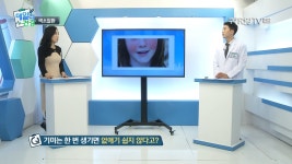 뷰티스톤의원 합정역