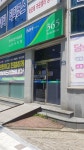 전북지리산낙농농협 서전주지점 365코너