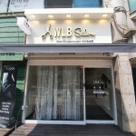 워라벨쌀롱