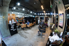 은성헤어아트