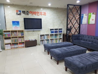 백준이비인후과의원