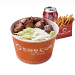 토마토도시락 청주복대점