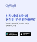 준컴퍼니