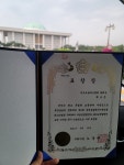 한국토탈뷰티왁싱협회