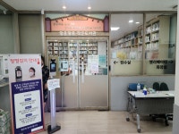 알음알음작은도서관