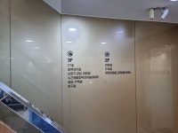 나이비인후과의원