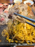 송송대패