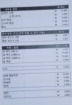 CF숯불바베큐치킨 역곡점