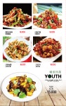 설첨마라하우스 공항점