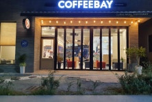 커피베이 포항철길숲점