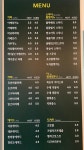 카페아쉐르