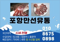 씨엠