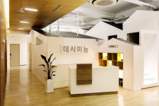 데시미늄산후조리원