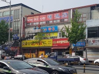 에이스탁구