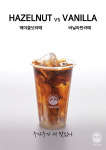 커피기업상암사보이점 | 커피기업 여의도파크원점