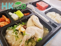 에이치케이푸드시스템