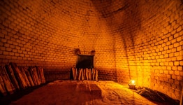 정화네 불한증막