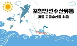 씨엠
