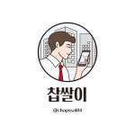 인베스트엠
