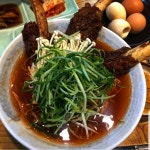 어 국수