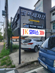 제이케이모터스