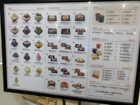 설빙 강원원주기업도시점