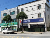 경동나비엔 충주대리점